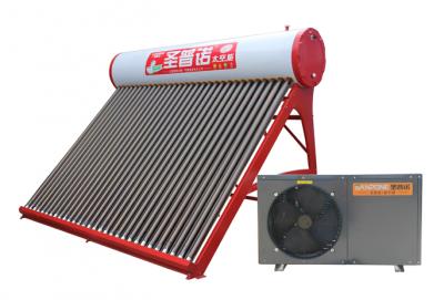 圣普诺水循环太空能